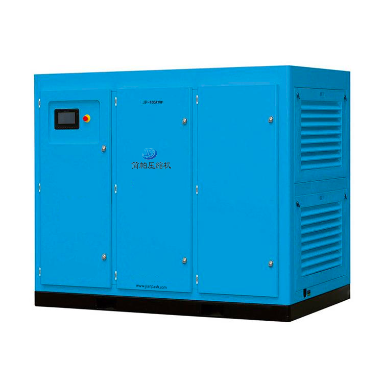 55kw two-stage compression permanent magnet variable frequency screw air compressor