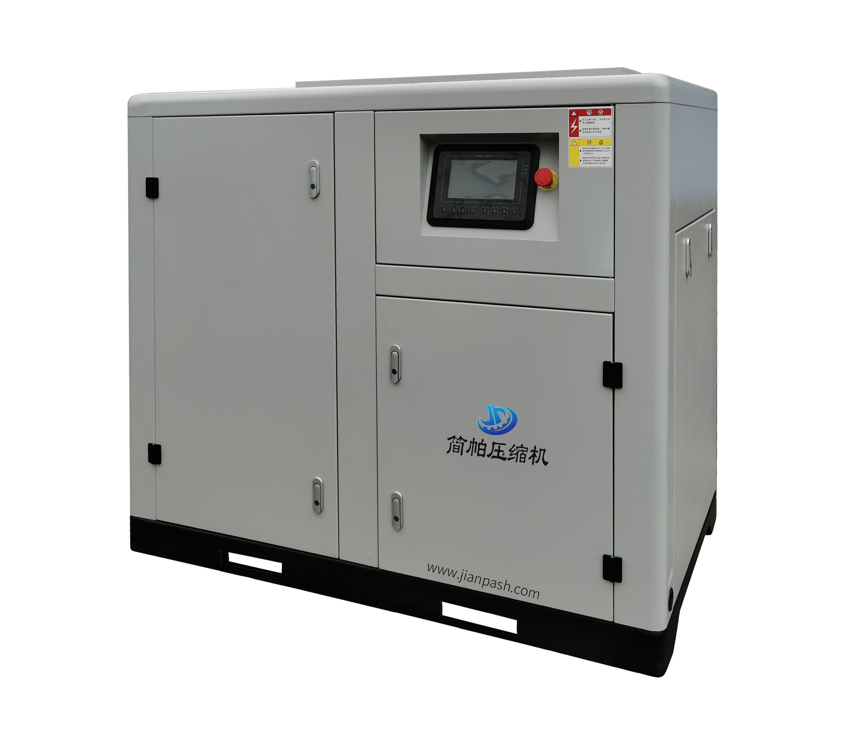 22kw oil-free water lubrication permanent magnet variable frequency screw air compressor