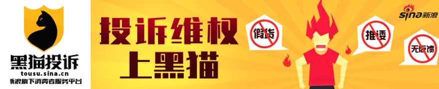 凯盛新能新增诉讼23起八成为原告 有息负债66亿上市31年仅分红一次