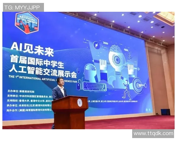 红桃国际智能体通信协议的创新与应用探索及其未来发展趋势分析